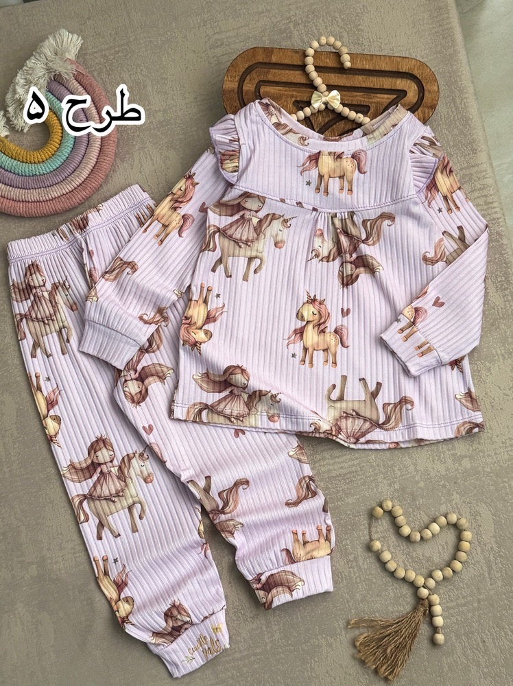 عکس ست ریلی cute - شماره 7